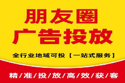 SEM广告案例：精准投放实现业绩增长