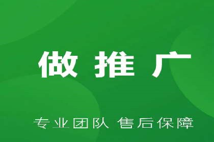 SEM关键词优化案例实战技巧总结