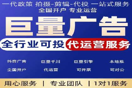 旅游网站如何通过SEM关键词吸引潜在客户